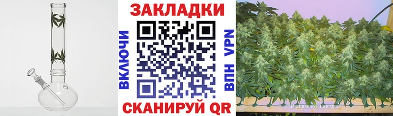 Сколько стоит Балашиха Гашиш  APVP  АМФ  Кокаин  МЕФ 