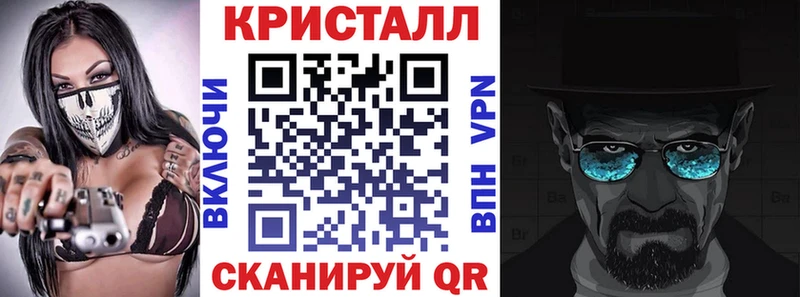 купить  цена  Балашиха  АМФЕТАМИН Premium 