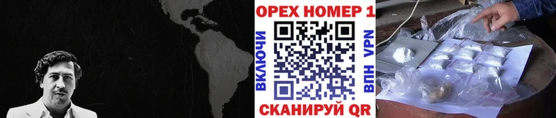 kraken как войти  Балашиха  COCAIN VHQ 