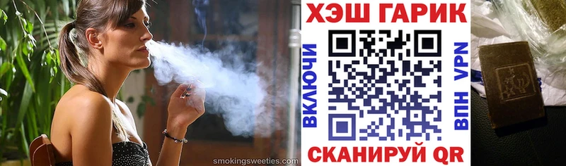 цена наркотик  Балашиха  Гашиш Premium 