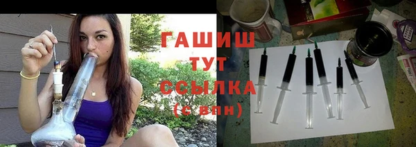 героин Мегион