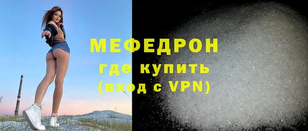 гашик Медвежьегорск