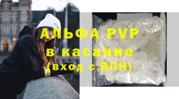 героин Мегион