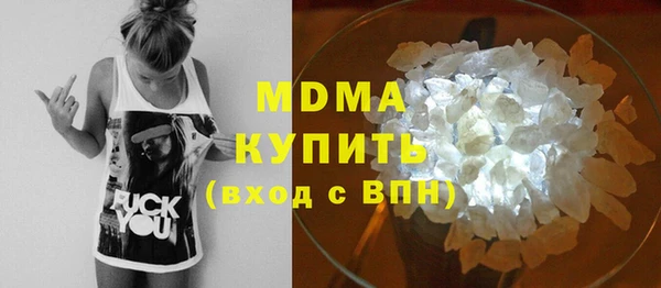 гашик Медвежьегорск