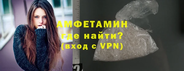 ПСИЛОЦИБИНОВЫЕ ГРИБЫ Слюдянка