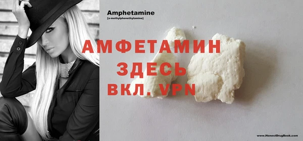 гашик Медвежьегорск