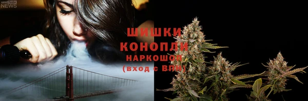 герыч Медногорск