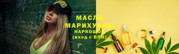 гашик Медвежьегорск