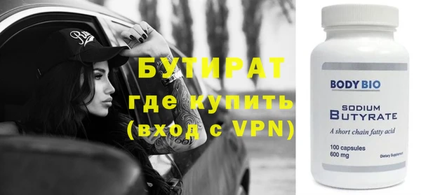 гашик Медвежьегорск