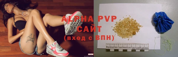 героин Мегион
