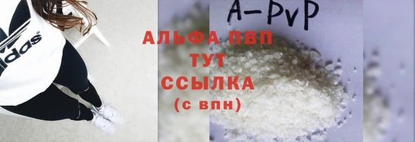 гашик Медвежьегорск