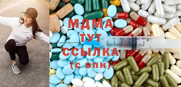 героин Мегион