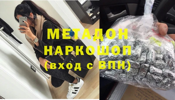 героин Мегион