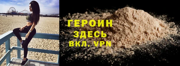 гашик Медвежьегорск