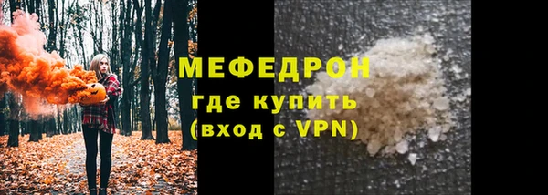 гашик Медвежьегорск