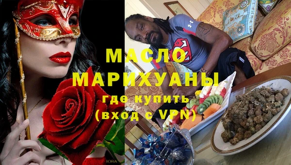 гашик Медвежьегорск