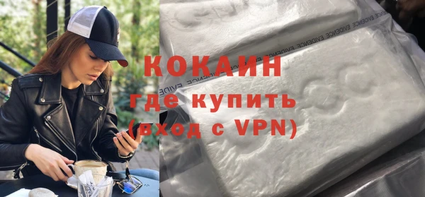гашик Медвежьегорск