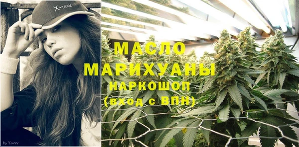 героин Мегион