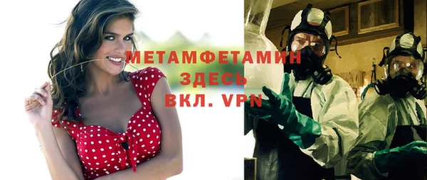 гашик Медвежьегорск