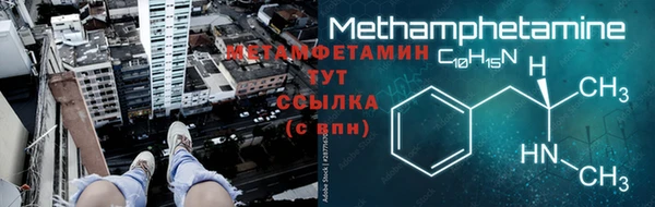 гашик Медвежьегорск