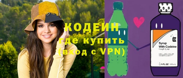 героин Мегион