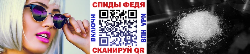 Первитин пудра  hydra рабочий сайт  сайты даркнета формула  Балашиха 