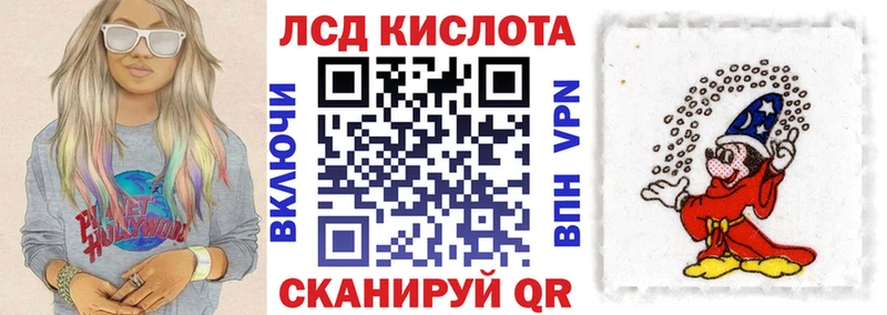 купить закладку  Балашиха  Марки NBOMe 1,5мг 